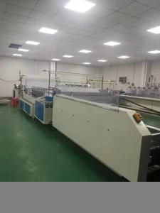 Curtain Making Machine Bathroom Curtain Products