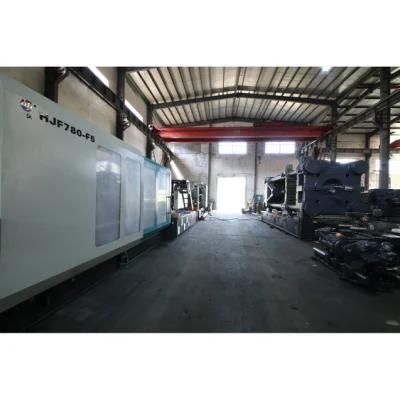 Plastic Chappal Making Machine