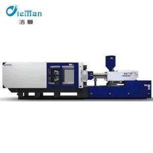 1year Available Haitian China Plastic Injection Molding Machine Ma4700