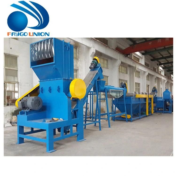 PP PE Washing and Pelletizing Machine for Plastic Film, Bag