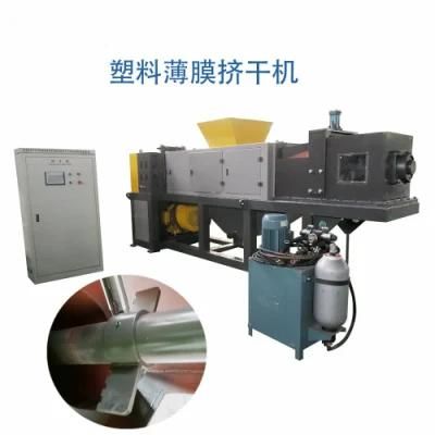Pelletizing Machine Ensure Reliable and Efficient Operation of The System