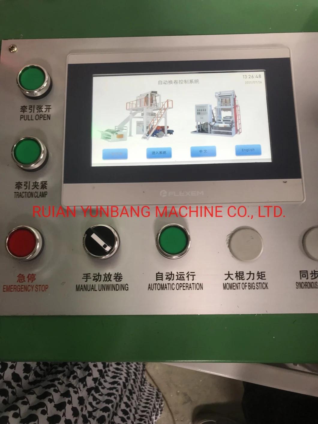 ABA 3 2 Layer HDPE LDPE Blown Film Blowing Machine