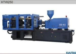 Plastic Injection Moulding Machine (HTW250-F)