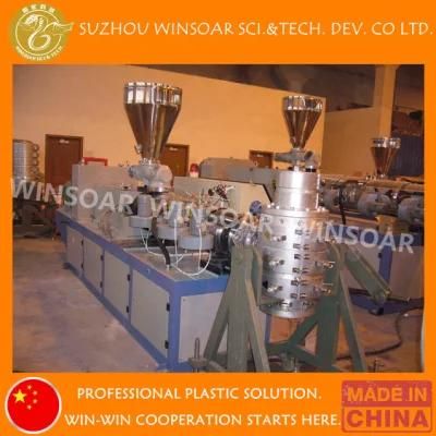Sj 90/30 HDPE PP PC PPR Pipe Single-Screw Plastic Extruder Factory Price