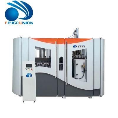 Fg-4 High Speed Bottle Pet Preform Blower