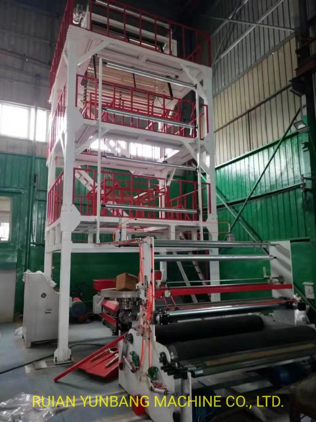 High Speed ABA 3 2 Layer Mini HDPE LDPE PE Blown Agriculture Polyethylene Plastic Bag Film Extruder