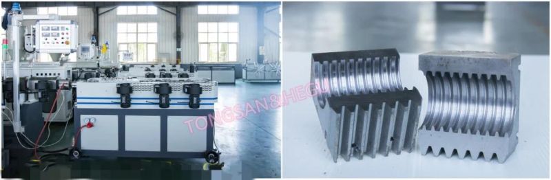 PVC Pipe Machine Price PVC Single Wall Flexible Corrugated Pipe Making Machine