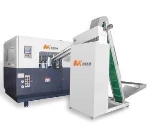 Plastic Moulding Machine