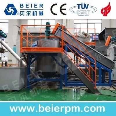 Dryer for Pet Washing with ISO 9001: 2008