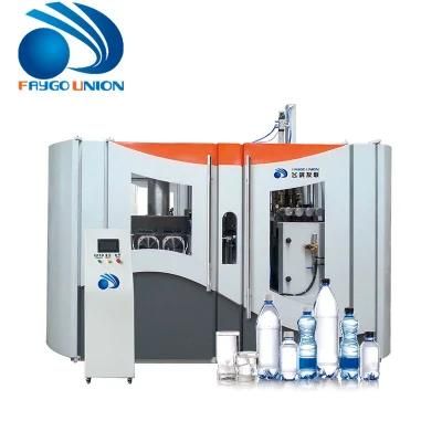 Pet Automatic Blow Moulding Machine