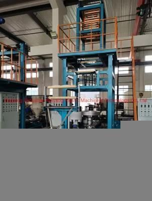 HDPE/LDPE Pbat Film Blowing machine