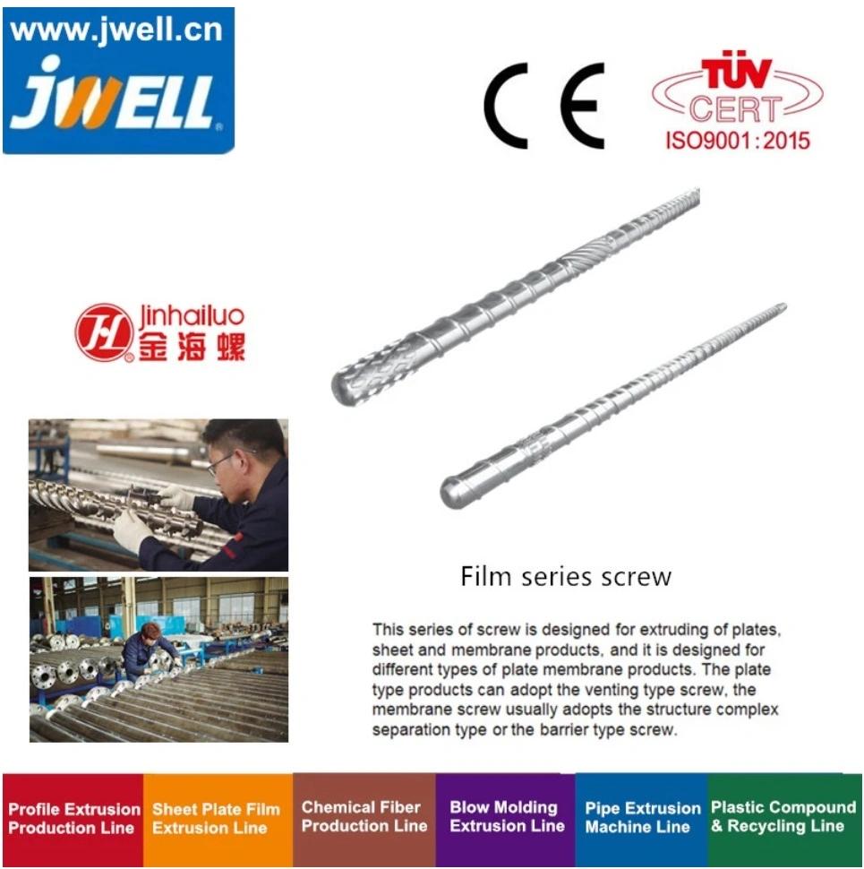 Jwell Screw Barrel