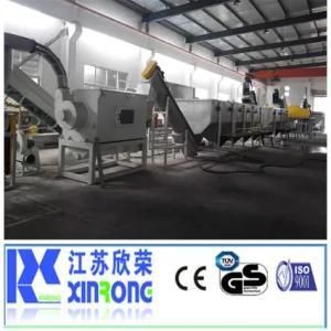 PE PP Film Raffia Woven Sack Agriculture Film Washing Line