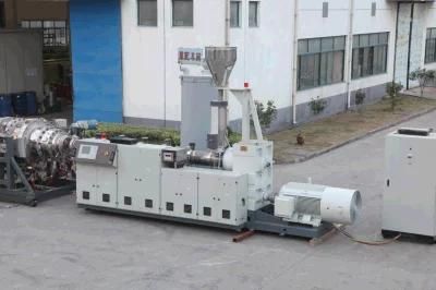 HDPE Pipe Production Line/PVC Pipe Production Line/HDPE Pipe Extrusion Line/HDPE Pipe ...