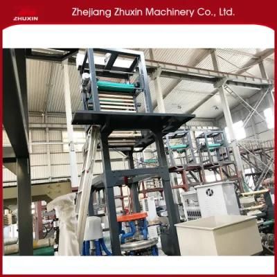 Sj-a High Speed Blowing Machine Ensure High Quality Film and Output