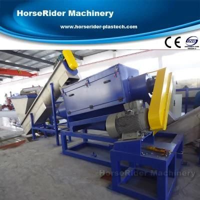 PP PE Film Washing PE Film Plastic Recycling Wash Line