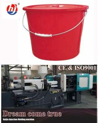 Plastic Fish Tank Injection Molding Machine