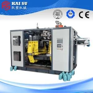 Lubricant Oil Bottle Extrusion Blow Molding Machine