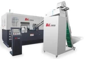 Plastic Pet Bottle Blow Moulding Machine