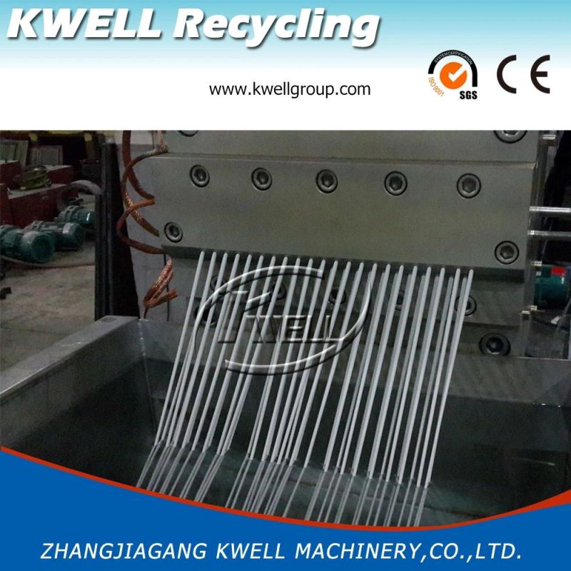 HDPE/LDPE/ABS/PS/HIPS/PA Recycling Granulator, Plastic Pelletizing Machine