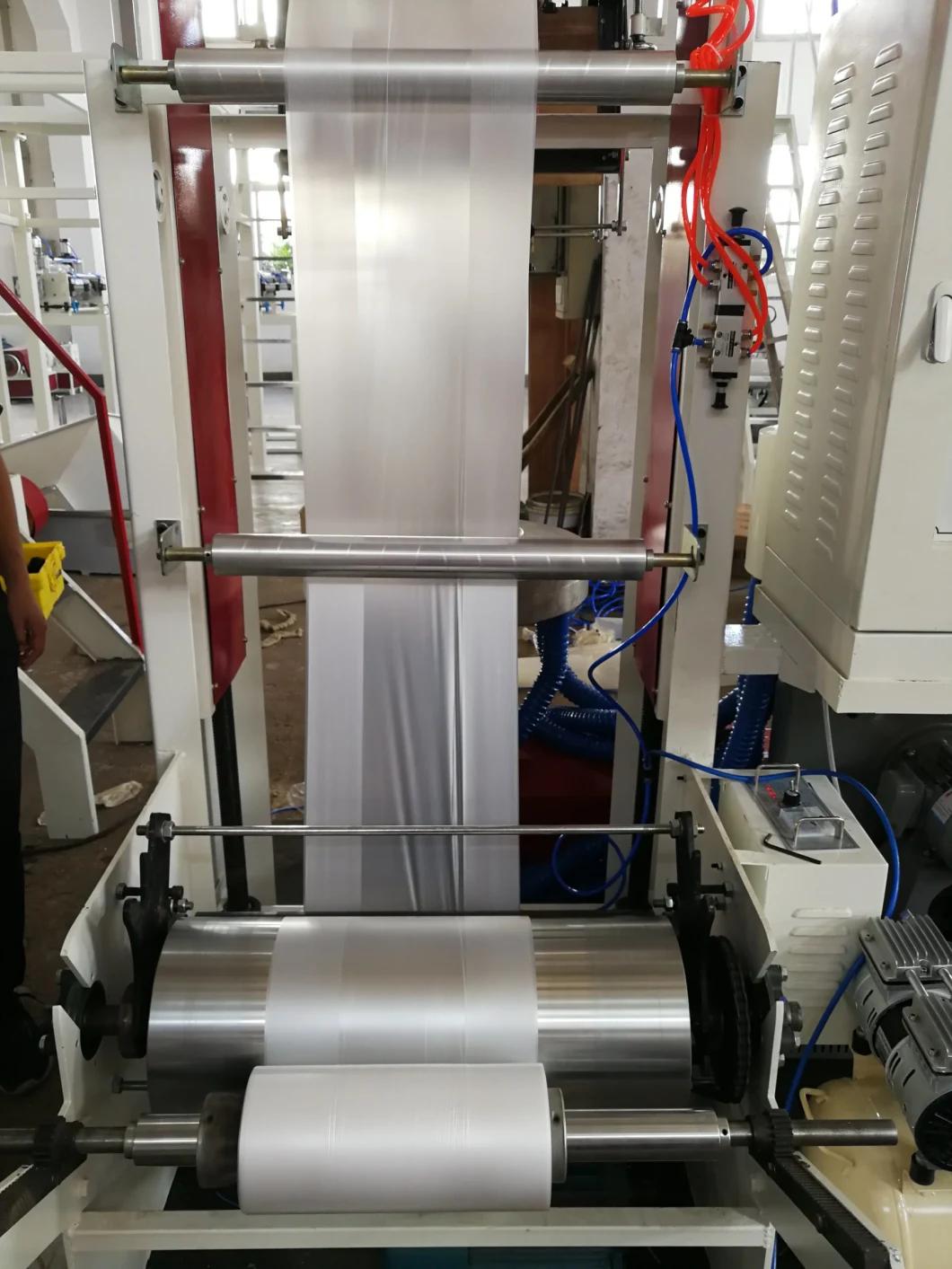 Mini Type Blown Film Machine for HDPE