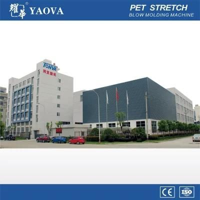 Tonva Glycerine Enema HDPE Extrusion Blow Molding Machine