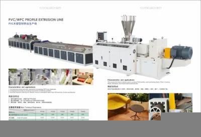 High Speed PVC/PP Tube Hose Production Line Pipe Extrusion Line