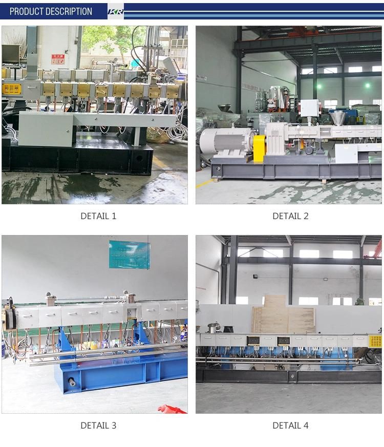 Twin Screw Pelletizing Extruder Machine Price