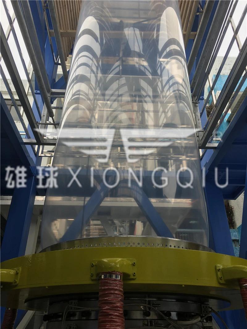 PE Agricultural Film Blowing Machine