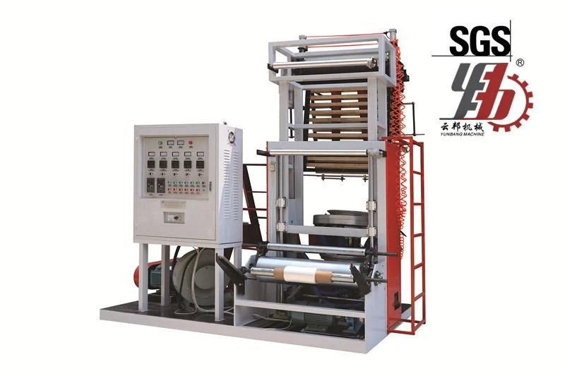 HDPE PE Plastic Mini Making Film Small Extruder Blowing Machine