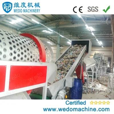 Bx1000 Plastic Flakes Dust Washing Recycling Machine