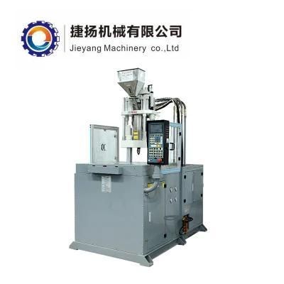 Rotary Table Vertical Plastic Injection Molding Machine