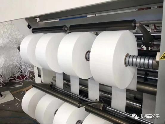 China Jwell Strongly Launched PP Melt-Blown Nonwoven Fabric Production Line /Machine