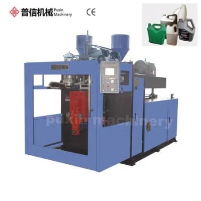 China HDPE Plastic Bottle Drum Toy Canister Automatic Extrusion Blow Molding Blowing Mold ...