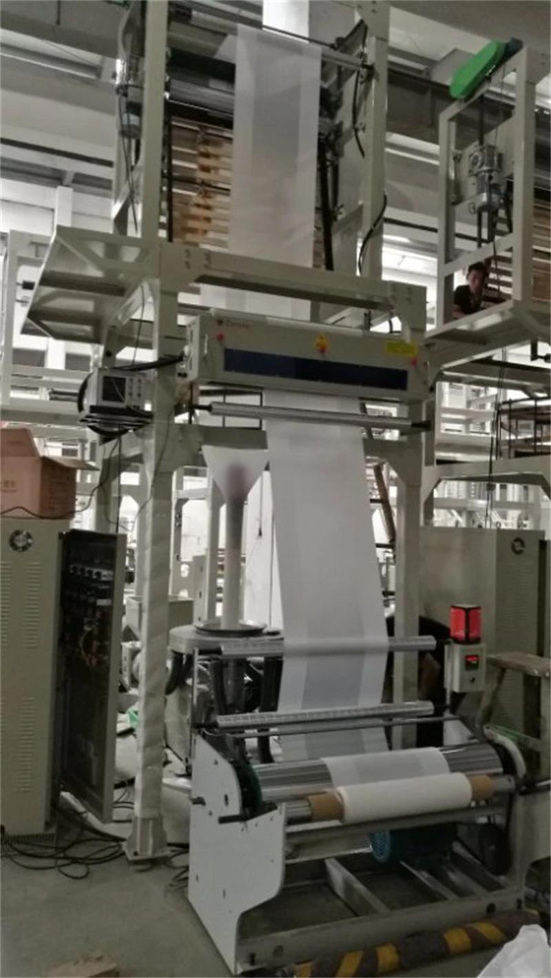 PA/PE Blowing Film Extruder Machine Low Pressure Plastic Nylon Blown Film Machines