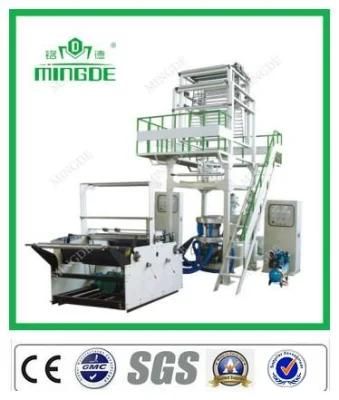 Two Layer Co-Extrusion Rotary Die Head Film Blown Machine