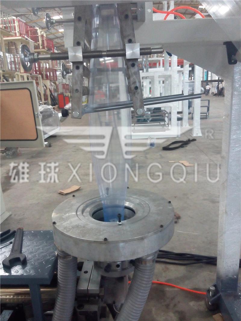 1100mm PVC Film Blowing Machine
