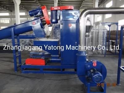 Yatong PE PP Film Crushed Washing Drying Recycling Machine