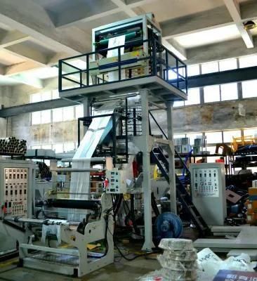 High Speed Double Screw 45 Film Blowing Machine
