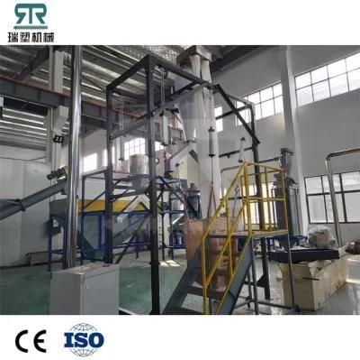 Waste Plastic Bottles Washing Pet Bottle Crushing Washing Machine
