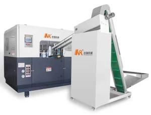Blow Molding Machine Price