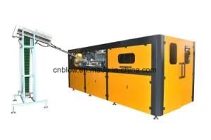 4 Cavity Mineral Water Bottle Making Machine