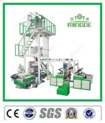 Three Layers Film Blowing Extruder