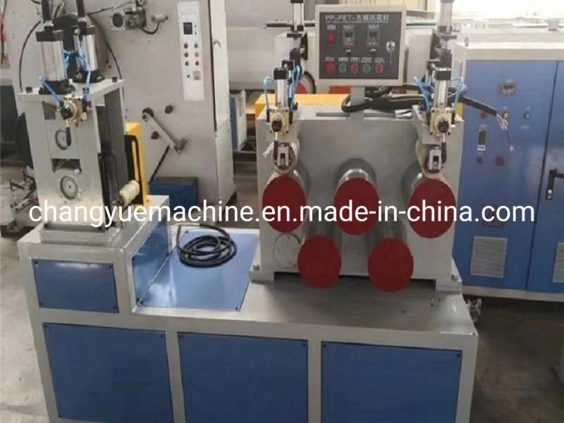 Multifunctional PP Strap Band Extrusion Machine