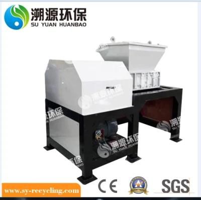 Metal Plastic Wood Electronic Appliance Double Shaft Crusher Machine