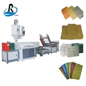 SD-90 High Speed Woven Bag Yarn Drawing Machine