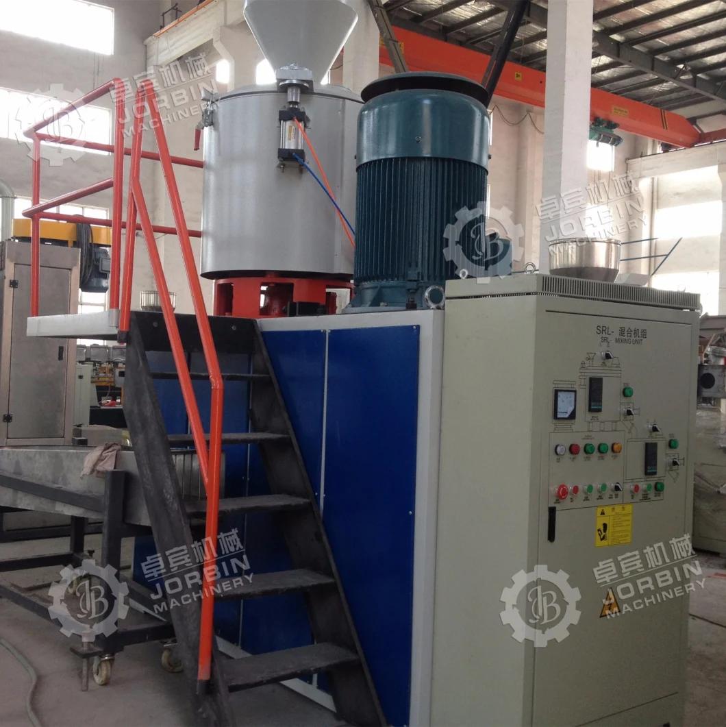 Plastic PVC PE BOPP with CaCO3 Wax and Chemical Hot and Cooling Mixer Group