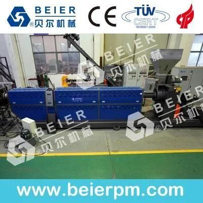 PE PP Flake Strand Pelletizing Line 500kg/H Ce/CSA/UL Certification