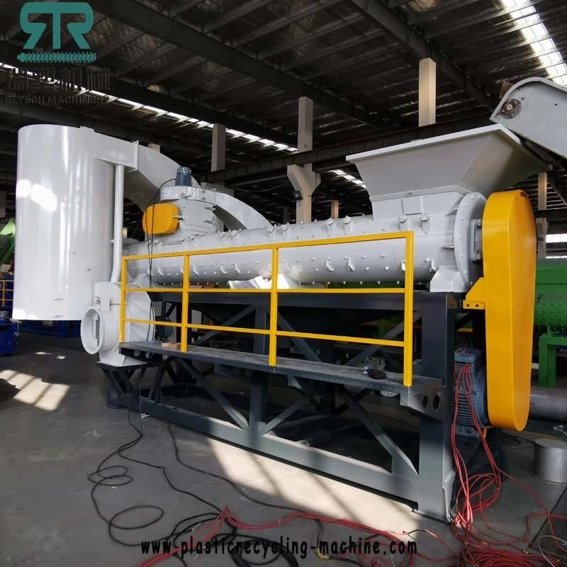 Pet Bottle Recycling Washing Line Water Bottle Recycling Machine Plant