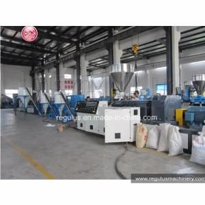 PVC Pelletizing Line/PVC Pellets Making Machine